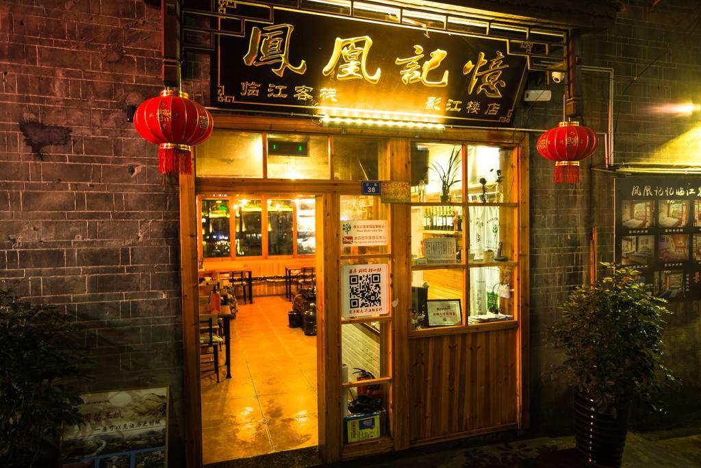 Fenghuang Memory Linjiang Inn Exterior foto